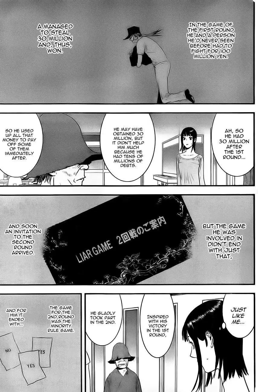 Liar Game Chapter 168 3